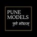 Pune Models Management (@pune_models_) Twitter profile photo Pune Models Management (@pune_models_) Twitter profile photo
