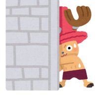 炭酸水 (@6_tuo0) Twitter profile photo