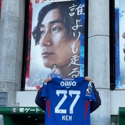 高校生の息子を巻き込んで、横浜F・マリノス#27松原健選手を全力応援中❤️その息子の影響でZORN、AK-69&グローグーが好き❤️最近はSUPER BEAVERに癒されてます🦫♪