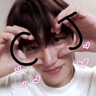 @kkamjongin