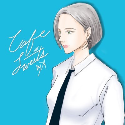 ひろ⌘cafe sweets ⌘さんのプロフィール画像