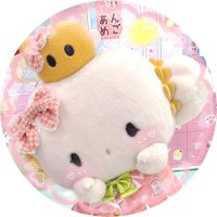 あ い 🍤💭 (@ai__myun) 's Twitter Profile Photo