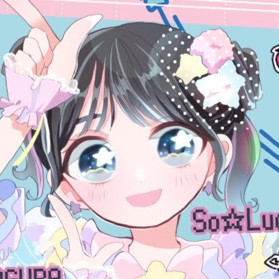 おぴよさんのプロフィール画像