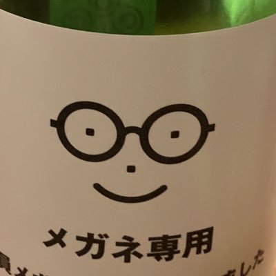 midnight_toybox's profile picture. 都内小4男児の父。早稲アカ。水泳書道英語もやりながら塾通い。中学受験のこと右も左もわかりません。