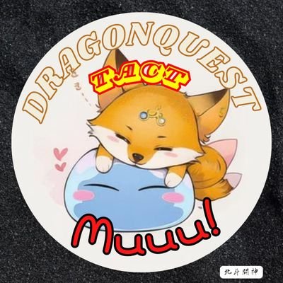 Muuu03010783's profile picture. 