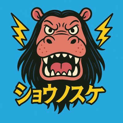 warauotoko11's profile picture. 基本バンド関係呟きアカウント HR/HM好きMarilyn Manson/KORN/slipknot、ビジュアル系は勉強中 BLAZE-救難者-/キズ/chaqla./dazzling bad/RAZOR/