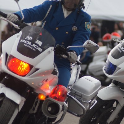 沖縄県警察の車両や事件事故情報、仕事っぷりを気ままに載せていきます。情報提供も待ってます。パトカー好き。自己満アカウント🚓画像や動画の無断転載禁止 ⚠️H29.2.20startサブ垢(@okipoli5002)
