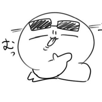 濃縮2.0g/さんのプロフィール画像