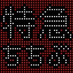 K_LED10's profile picture. バスLED垢→@Koki_A3024
バス垢→@Koki101210_Bus
吹奏楽垢→@Koki12261628
こちらは鉄道LED再現です
バスLED再現を見たい方は@Koki_A3024へお願いします。