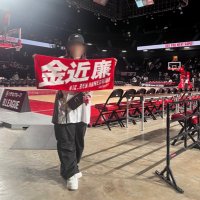 🏀satsuki🔥𓂃*⋆✈︎ (@stk54rrr) 's Twitter Profile
