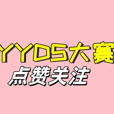 kamrulhassan284's profile picture. ℕ𝕊𝔽𝕎 18+ | 一起分享更多珍藏。🍓每日大赛精选