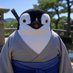梅五城談(お達者くらぶ会員) (@plumfive_old) Twitter profile photo 梅五城談(お達者くらぶ会員) (@plumfive_old) Twitter profile photo