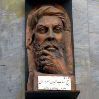 شیخ اشراق (@shshsb222) 's Twitter Profile
