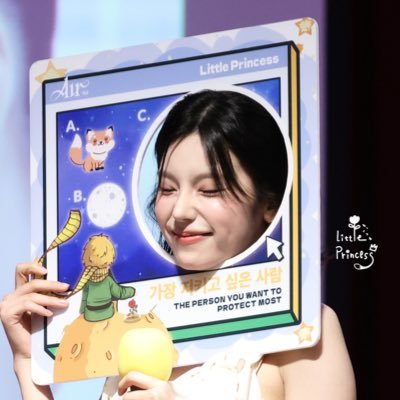 ryeji_dd's profile picture. ITZY👑 YEJI🖤 OT5 FOREVER