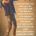 البله طارق (@alblhtarq41068) Twitter profile photo البله طارق (@alblhtarq41068) Twitter profile photo