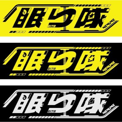 1028_37mo10's profile picture. 最後の推しって決めてたからね。これで終わり。