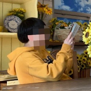 22歳 / 語学(英語・独逸語) & 名著収集 / 大卒(言語学)→海外物流・貿易関連会社(上場) / 英検1級(2022第1回) / TOEIC880点