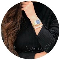 اميال (@mi1il576) 's Twitter Profile