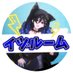 イヅルーム【奏手イヅル切り抜きch】 (@izuru_mu_matome) Twitter profile photo イヅルーム【奏手イヅル切り抜きch】 (@izuru_mu_matome) Twitter profile photo