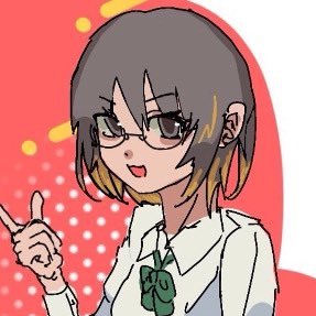 toyokou_quiz's profile picture. こんにちは。豊中高校クイズ研究部です。毎週月曜日と金曜日に2年生4名、1年生5名で活動しています。質問等はDMまで。どうぞよろしくお願いします。
