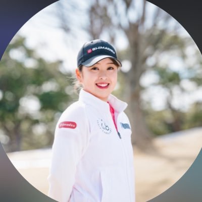 Professional Golfer @lpga_tour sponsored by ⛳️SHIMADZU ⛳️GS YUASA ⛳️Mitsubishi UFJ Morgan Stanley ⛳️PUMA