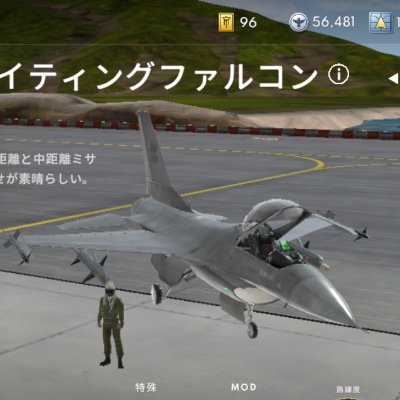久留米附設目指してる中3です。
metalstorm最強は俺なのでタイマン張りたいやついたらかかってこい
#metalstorm