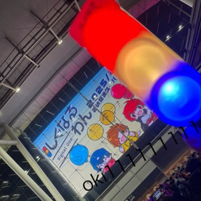 oki(おき！)さんのプロフィール画像