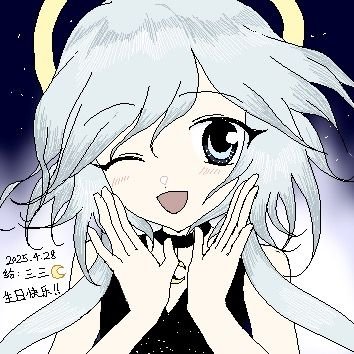 ّさんのプロフィール画像