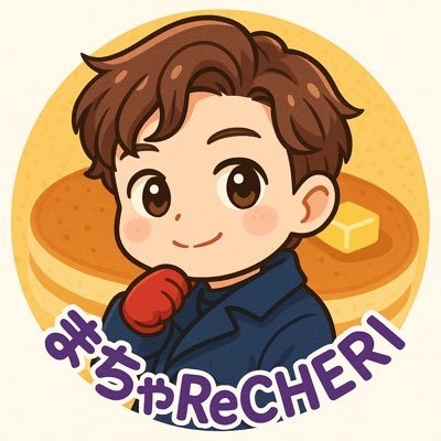 🟣まちゃReCHERI🤘ぷりんしあんNo.８㊗️さんのプロフィール画像
