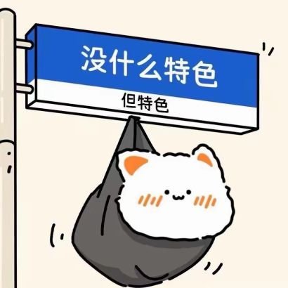 qq1330458031190's profile picture. 