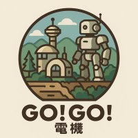 GO!GO!電機 (@PAN31876897) / X