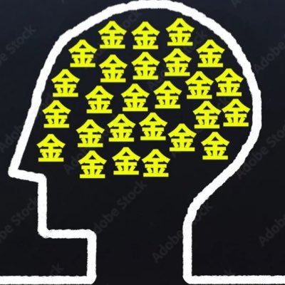 sabilout1's profile picture. 地方在住者は、同調と勢いで間違いを犯す。 自分本位であろう者に何を期待してるのやら。