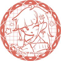 海水块 (@seawater_block) 's Twitter Profile