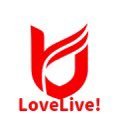 ru_lovelive's profile picture. 当会は2025年4月に発足した龍谷大学非認可団体です。μ's Aqours 虹ヶ咲 Liella! 蓮ノ空 スクミュ 幻ヨハ イキヅライブなど少しでもラブライブが好きな方はお気軽にご連絡ください! 現在会員9名で活動中!
