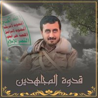 حمزة {{ الأسلام}} (@abwhmzhh22282) 's Twitter Profile