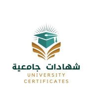 شهادات جامعيه ( بكالوريوس _ ماستر _ تجسير _ دبلوم) (@saudi_arabi0) Twitter profile photo
