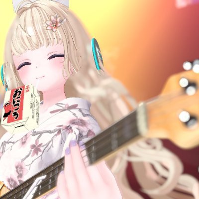 🍶飲めば飲むほど動きにキレが出るタイプのフルトラ多動勢です。🪩
DJイベント🎶の最前列ではしゃいでたり、ライブで飛び跳ねてます。
所属:
ARCANE :Dancer💃 #せらいべ
P.D.L :サポートメンバー(Dancer💃 or Bass🎸) #PDL_VR
踊りながら演奏できるようになりたいね。