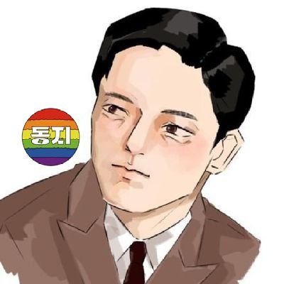고성능 구파선생 필버머신 원고지さんのプロフィール画像