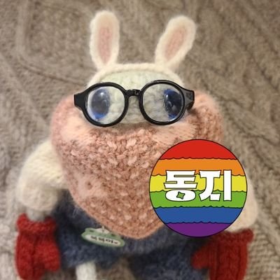 🕯🦁뜨개의 흔적🧶🎗🕯さんのプロフィール画像