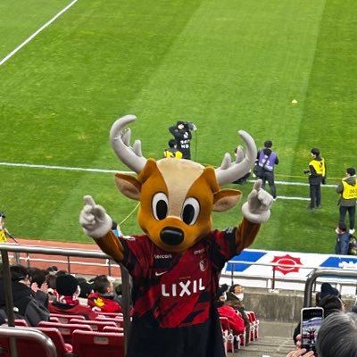 鹿島アントラーズサポーター歴21年(2004〜) 地元はレイソルのお膝元だけど父が神栖で働いていたため鹿サポに。一応薬剤師💊/スポーツ💊97年世代