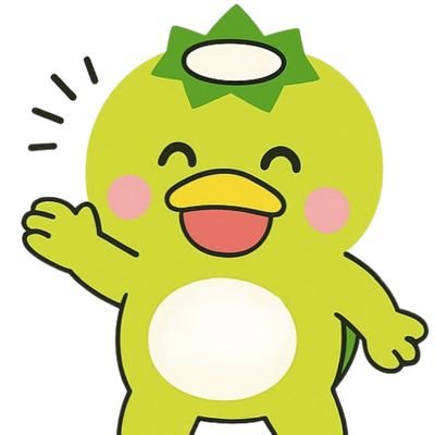 \\\Follow Me///
◆千葉県最大級の総合ゴルフ練習場◆
○ショートコース・アプローチ・レッスン・ショップ・レストラン完備
TEL0475-32-0181