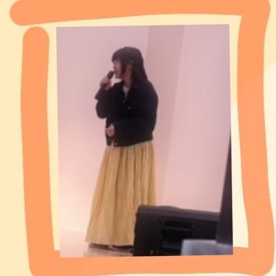 Kotoha495879's profile picture. Porch 所属 ￤ 2025年度の副部長  ￤所属バンド  ➜  パラボラ @parabola_2porch 

パラボラ   結成日 2024  12  17 .
（イベント情報    ヘトヘト案件 ）

演劇 ￤ 会計  

（大会   ヘトヘト案件）

自由気ままに呟いてます。よろしくお願いします。