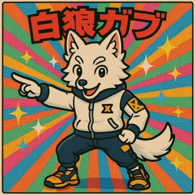 大谷翔平選手広告着用モデル SBEJ009 ダイバースキューバ 1968