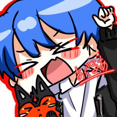 あぐるあ🌸さんのプロフィール画像