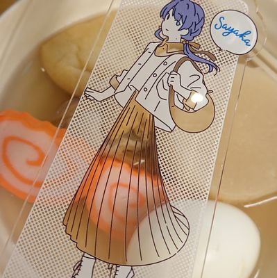 🐟️ます🐟️さんのプロフィール画像