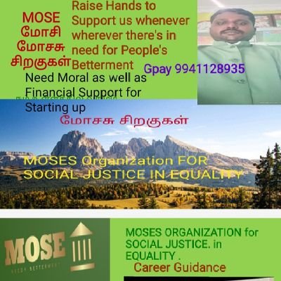 MOSES Organization for SOCIAL JUSTICE IN EQUALITY @ across INDIAN States.