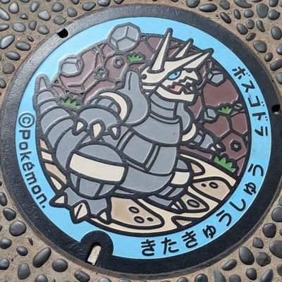 heki26062's profile picture. 見てくれて、ありがとう(^^)
thank you!＼(^o^)／