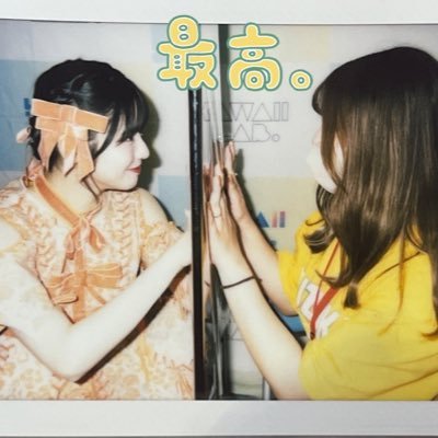 Monito_amasuzu's profile picture. 99 🚺 ｜ 群馬 ｜ 🧡ྀི❤️ྀིよりの箱推し ｜ 家族でふるっぱー ｜ 旦那 98🩷ྀི❤️ྀིよりの箱推し @amaren_kaito ｜ 娘 4歳🩷ྀི💚ྀི 3歳❤️ྀི ｜ 無言フォローお許しください🙇‍♀️ ｜ 次→2/1 参戦 ｜ 他→NEWS、西野カナ、コナン