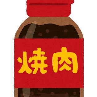 kchan777777's profile picture. おるいん🎉