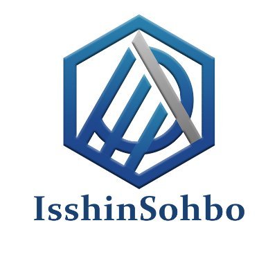 isshin_sohbo's profile picture. \\京都府亀岡市の外壁塗装リフォーム専門店//
自社施工だからできる品質と価格！各種メーカー認定施工店∣地域密着∣有資格者による安心診断∣カラーシミュレーションにより満足度アップ！中の人が自由に投稿していますが公式☺️✨️#外壁塗装